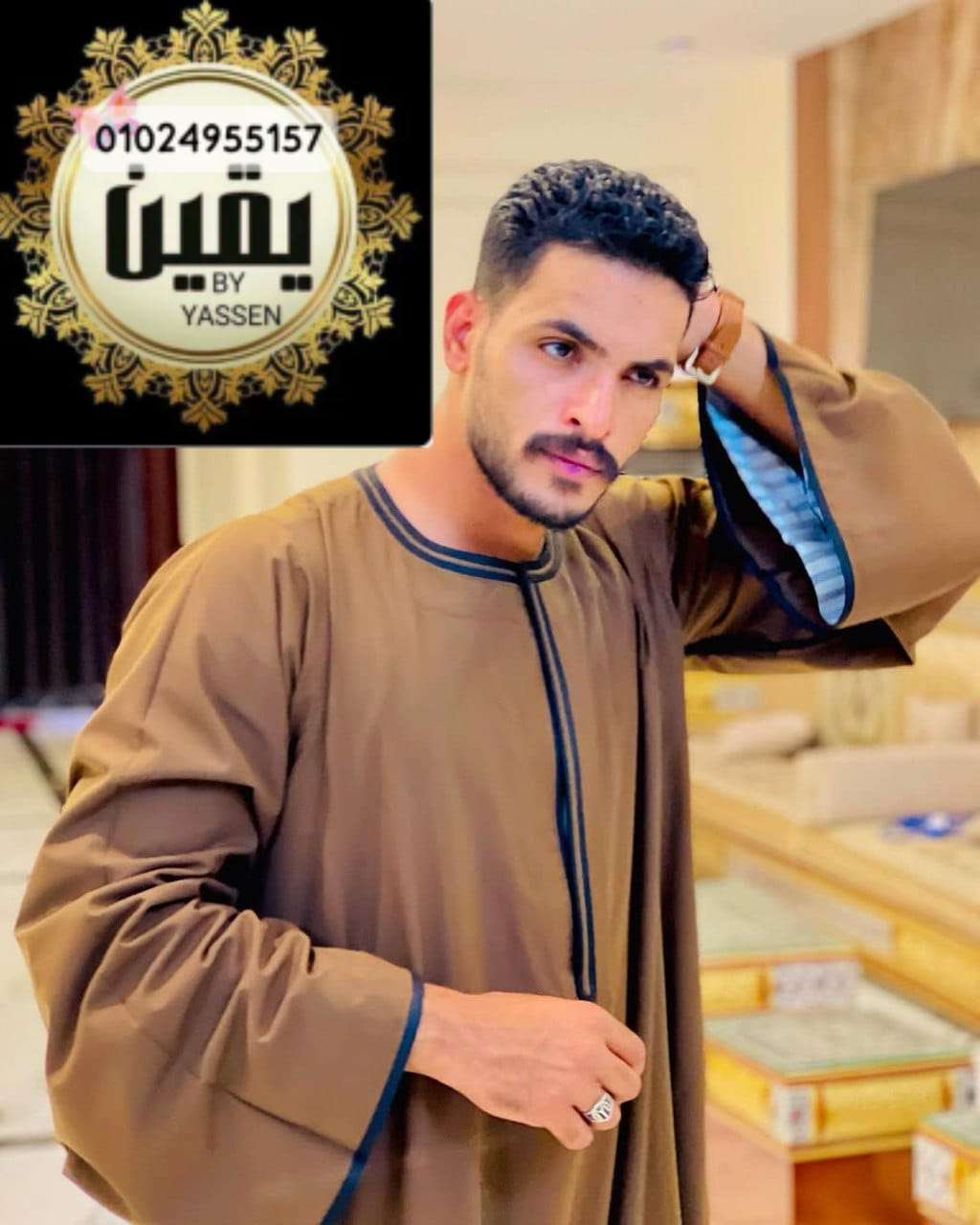 عباية صعيدى