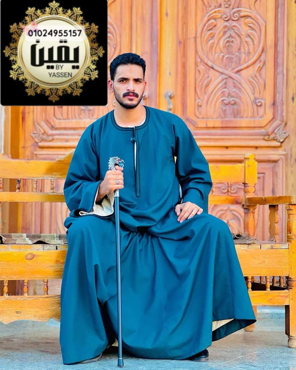 عباية صعيدى