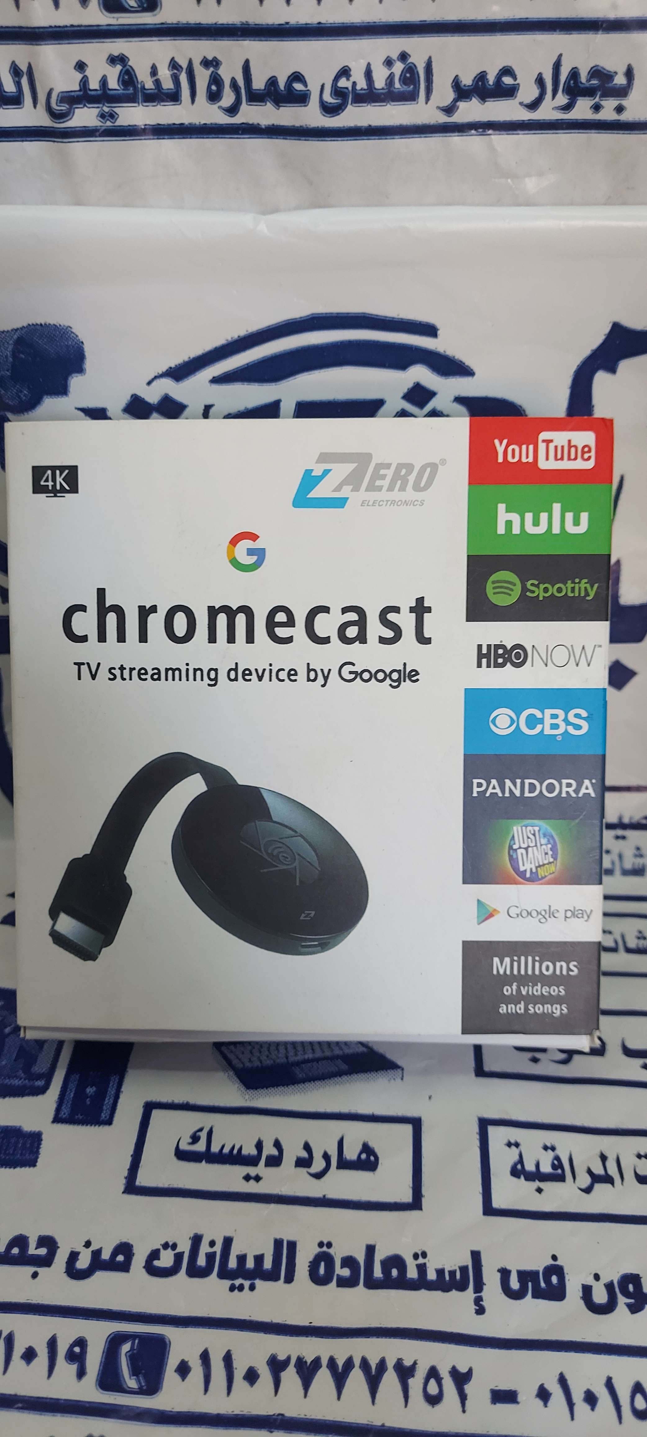 chromecast tv streaming device by Google