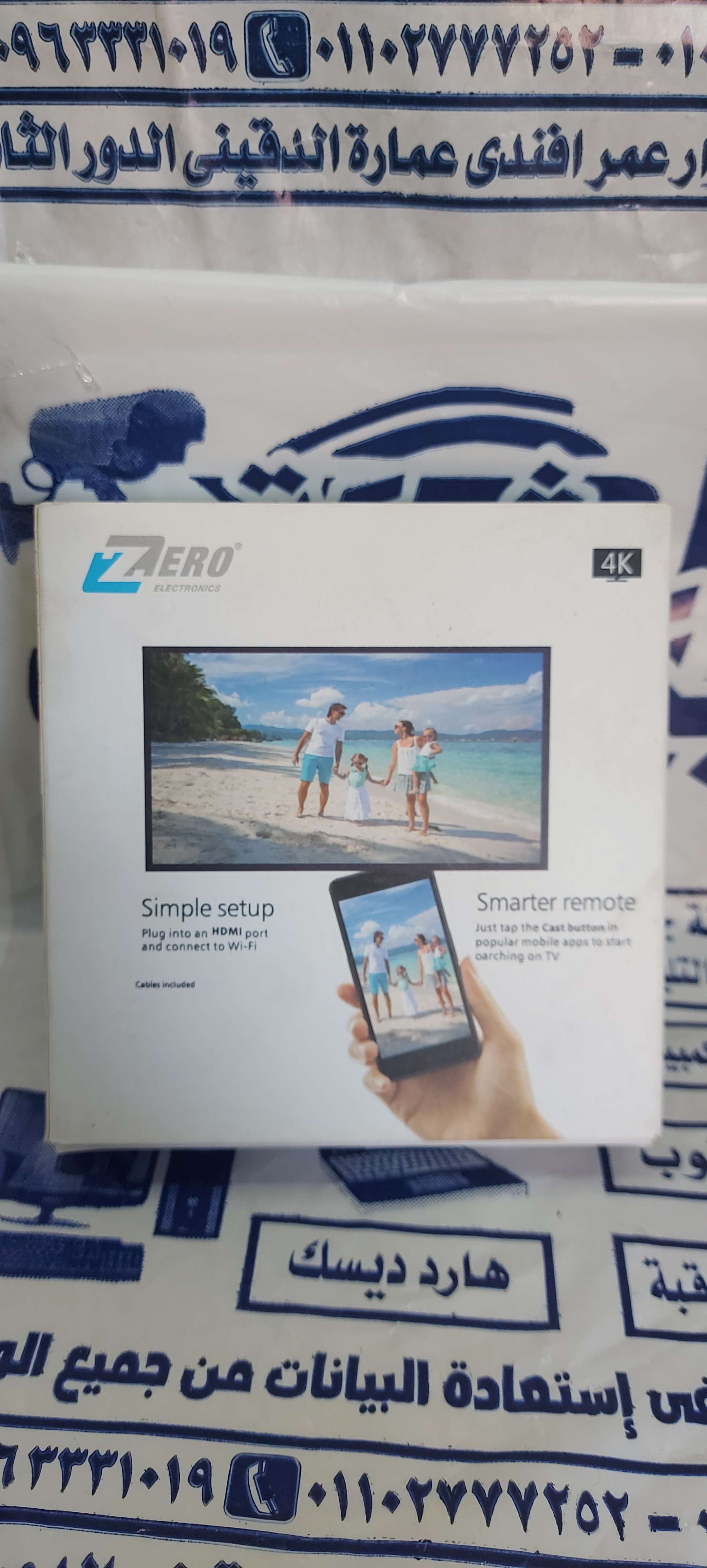 chromecast tv streaming device by Google
