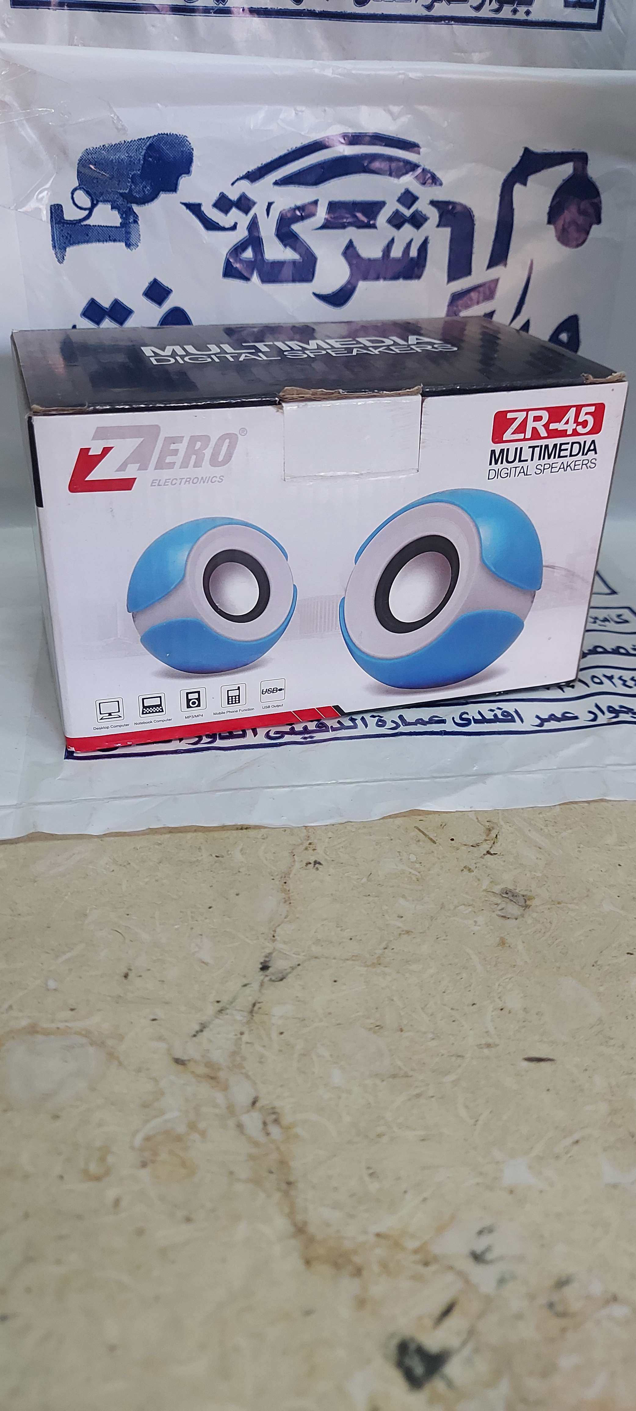 spearker زيرو zr45