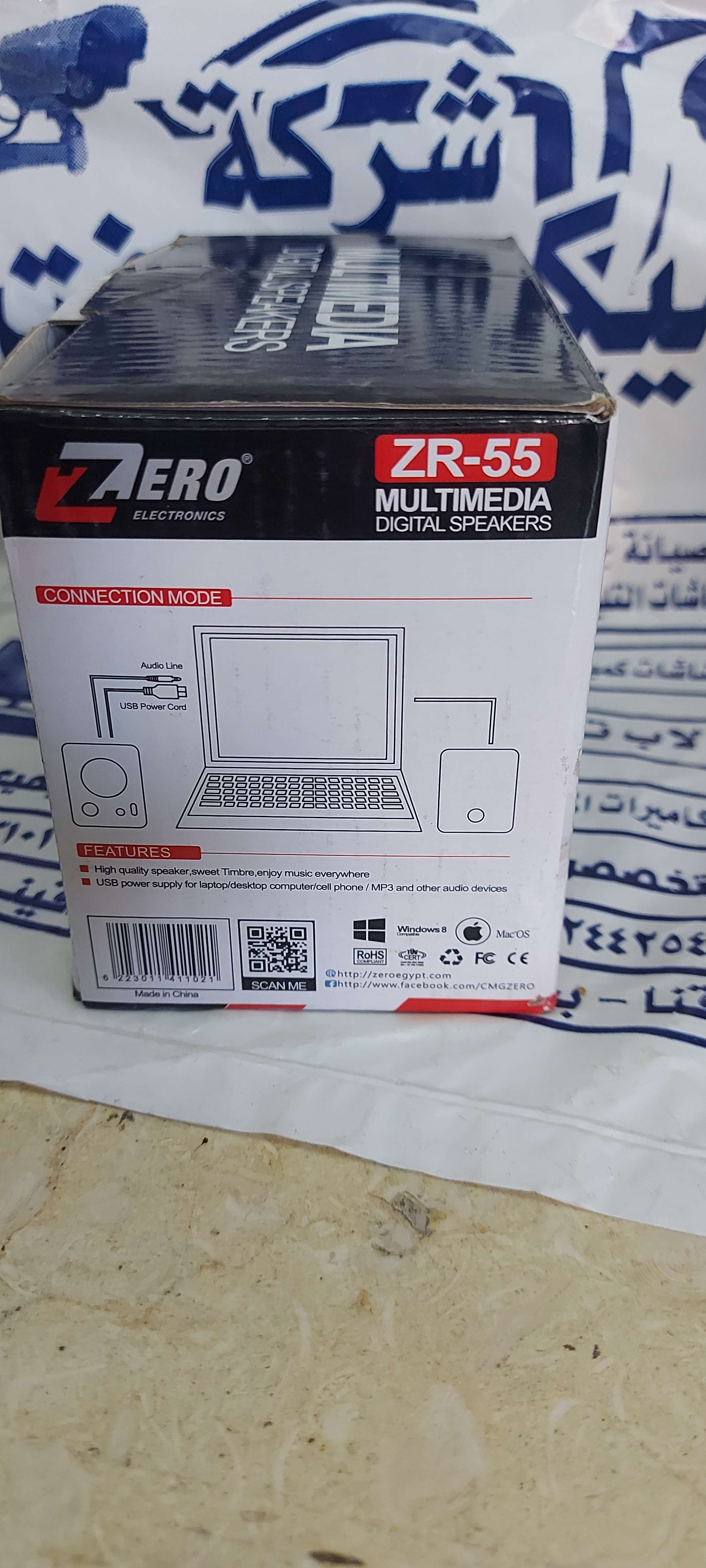 سماعات لابتوب وكمبيوتر مكتبى  zero zr55