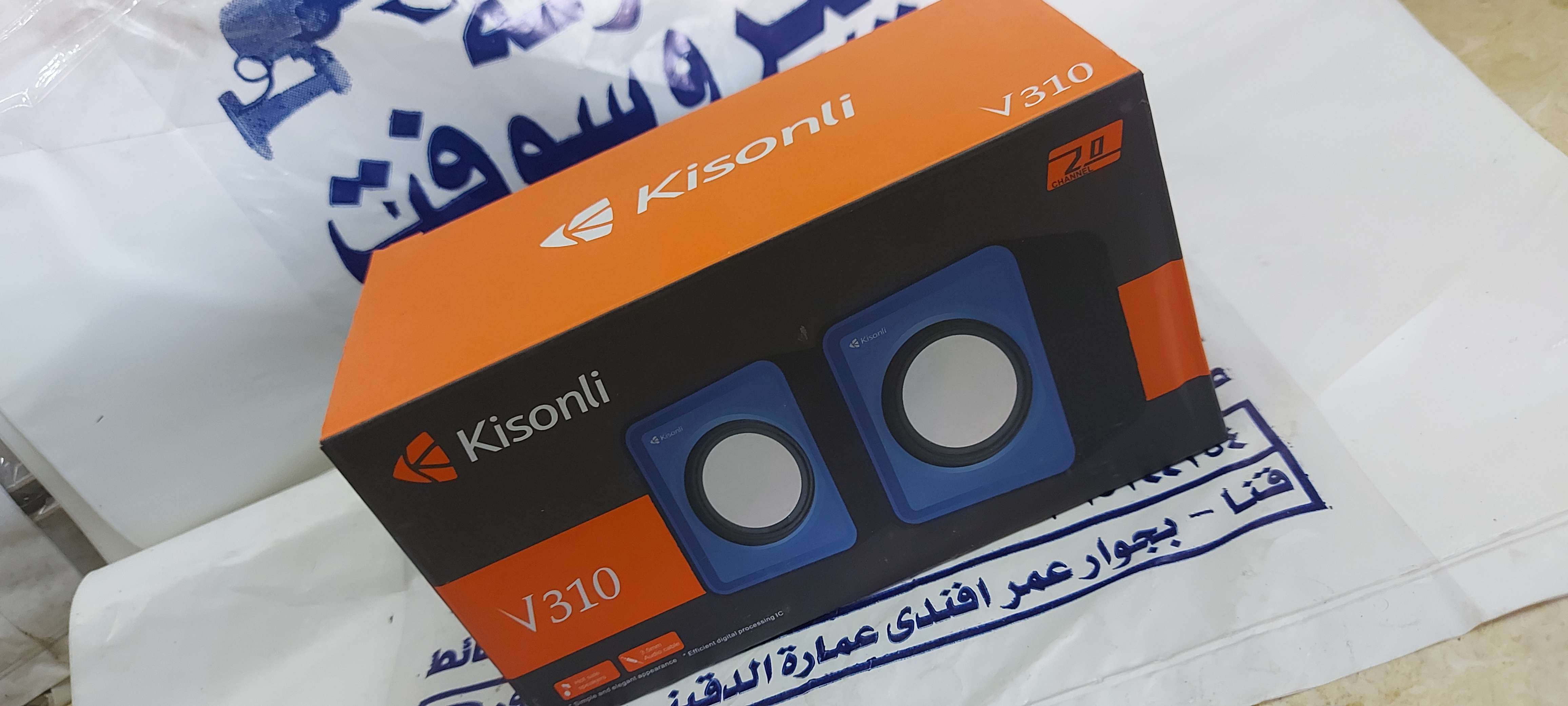 سماعات لابتوب ممتازة