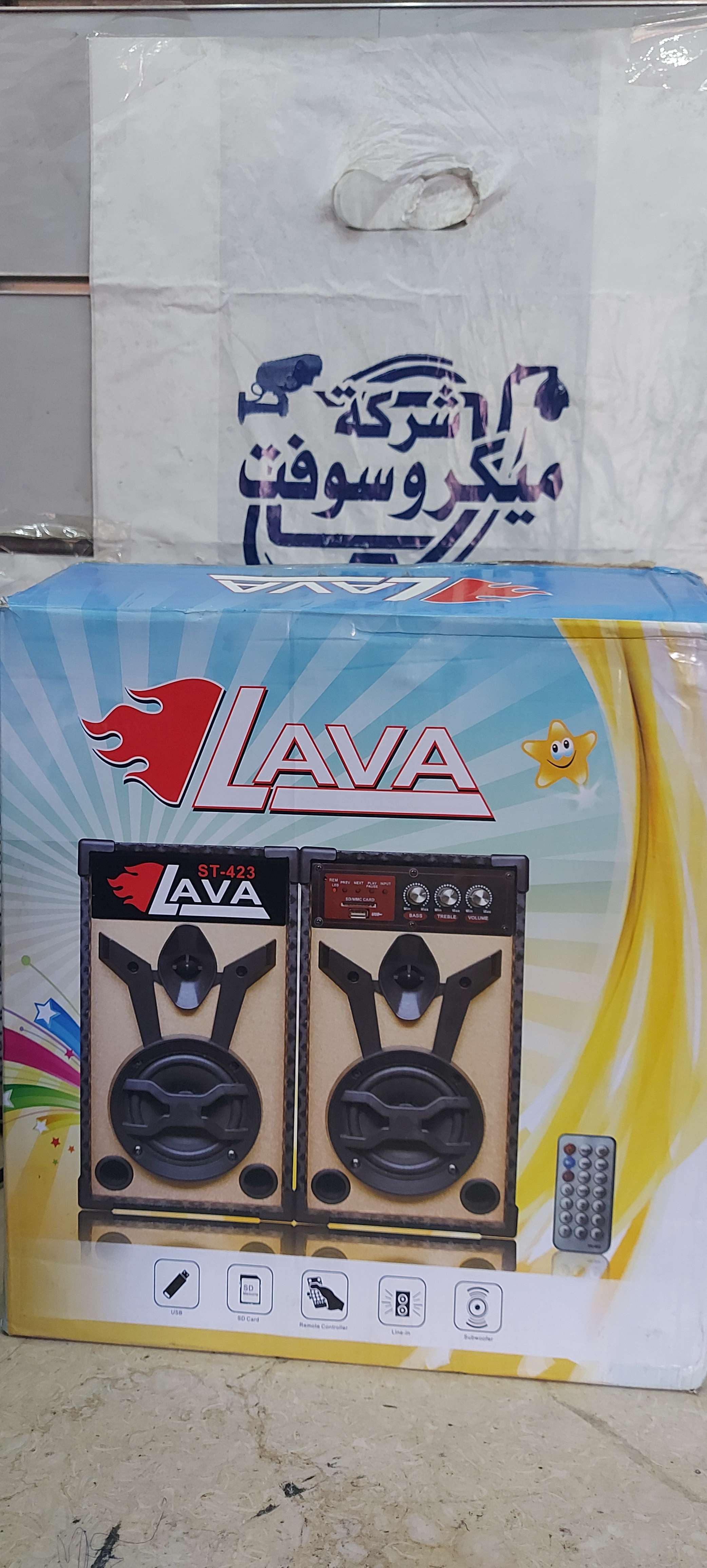صب ٢ قطعة من لافا ٤ بوصة