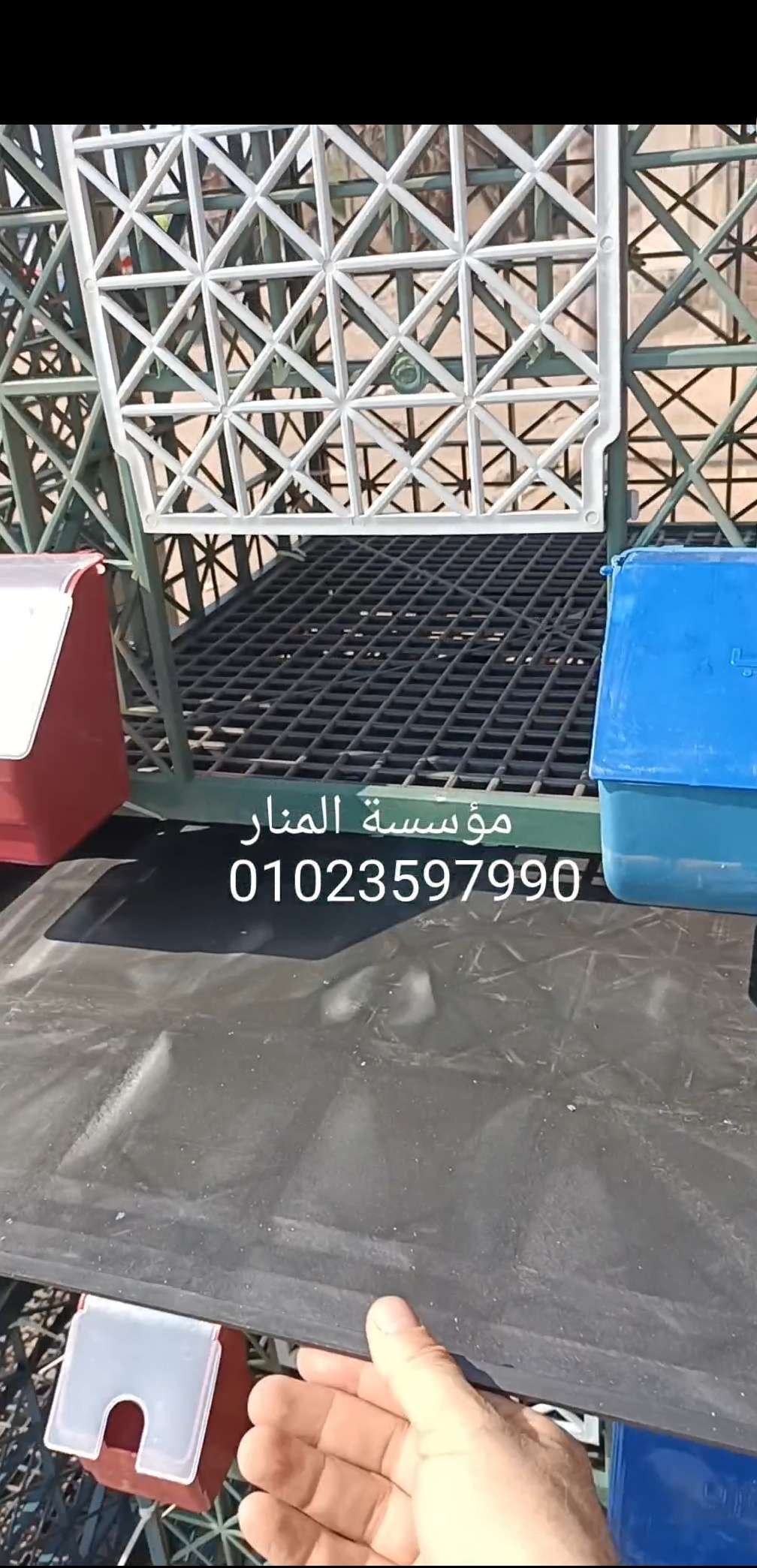 بطارية أو سلاكة حمام بلاستيكية