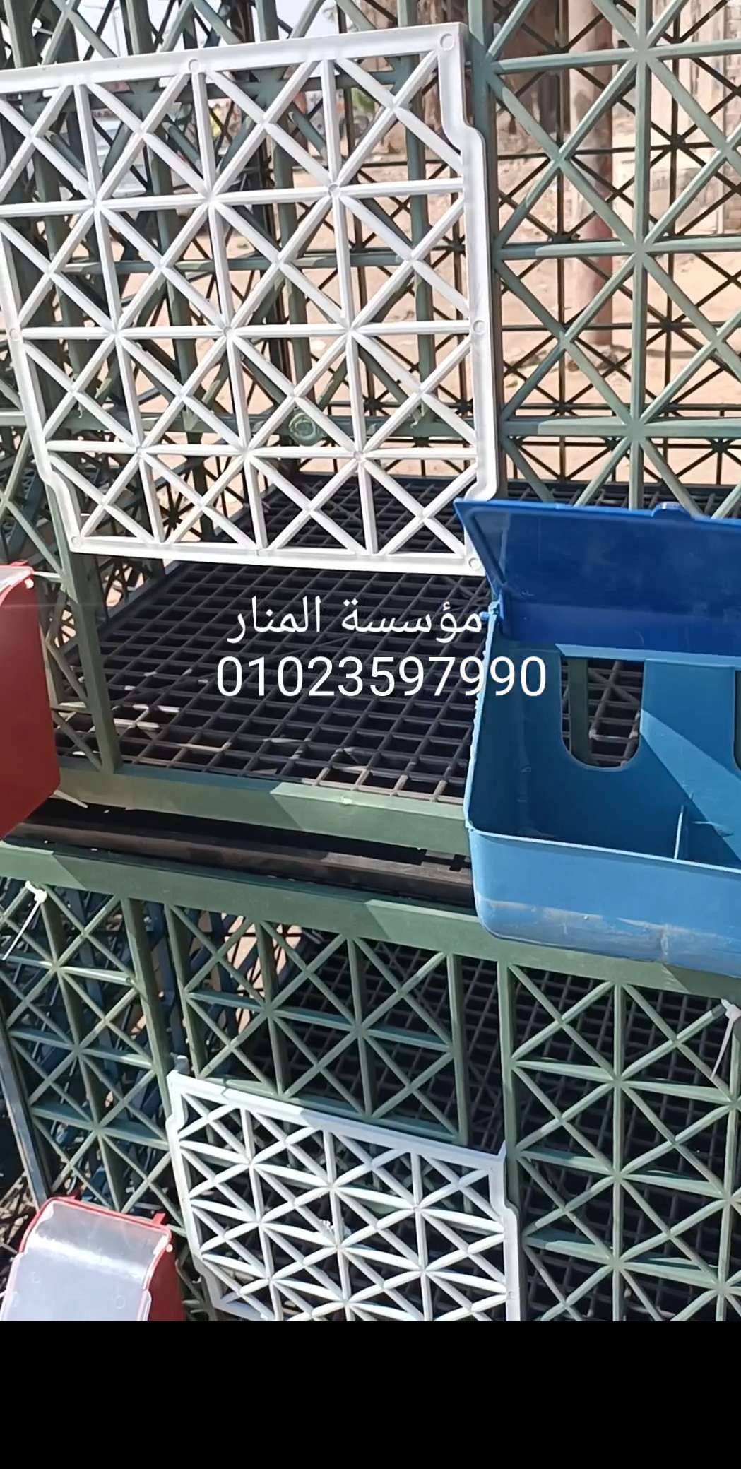بطارية أو سلاكة حمام بلاستيكية