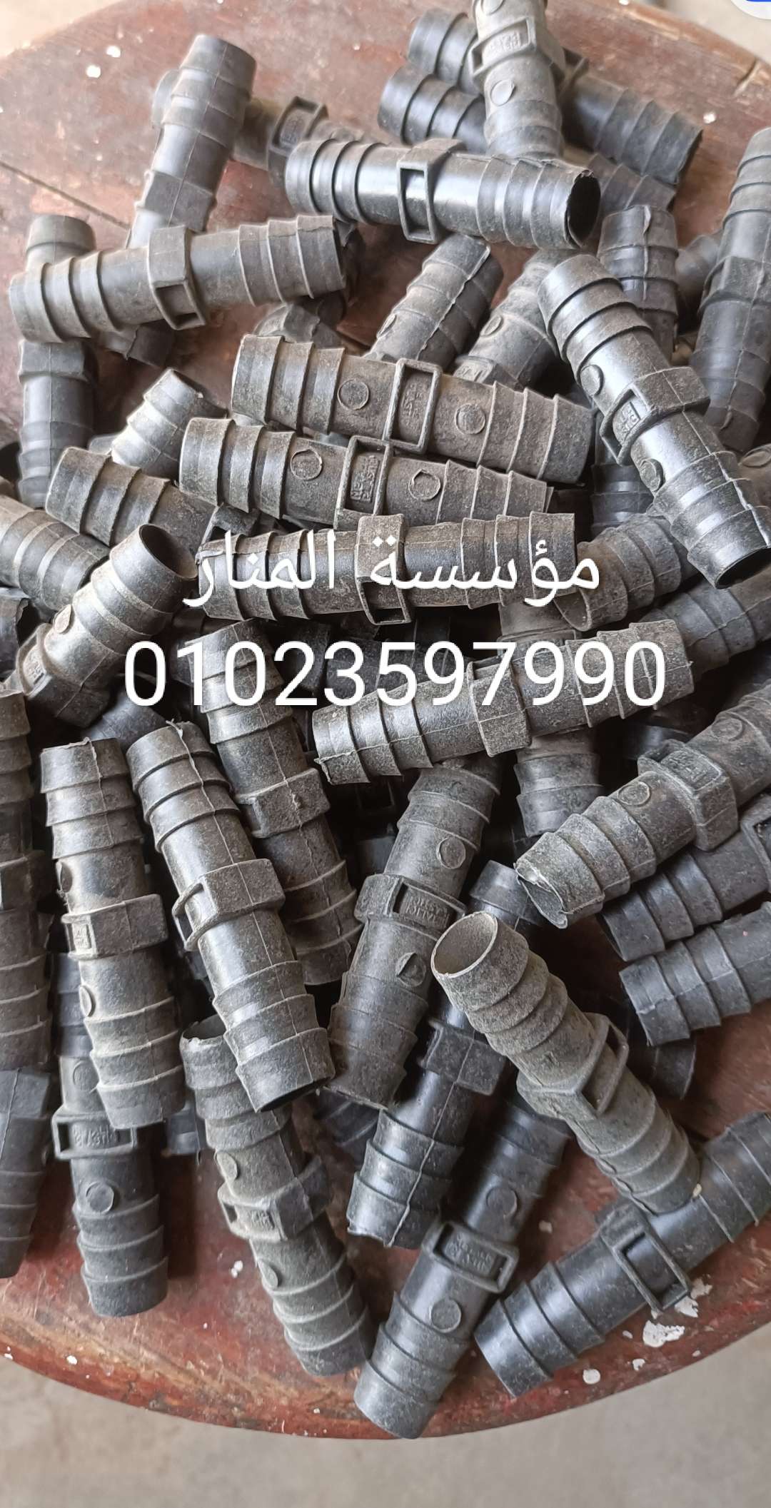 null