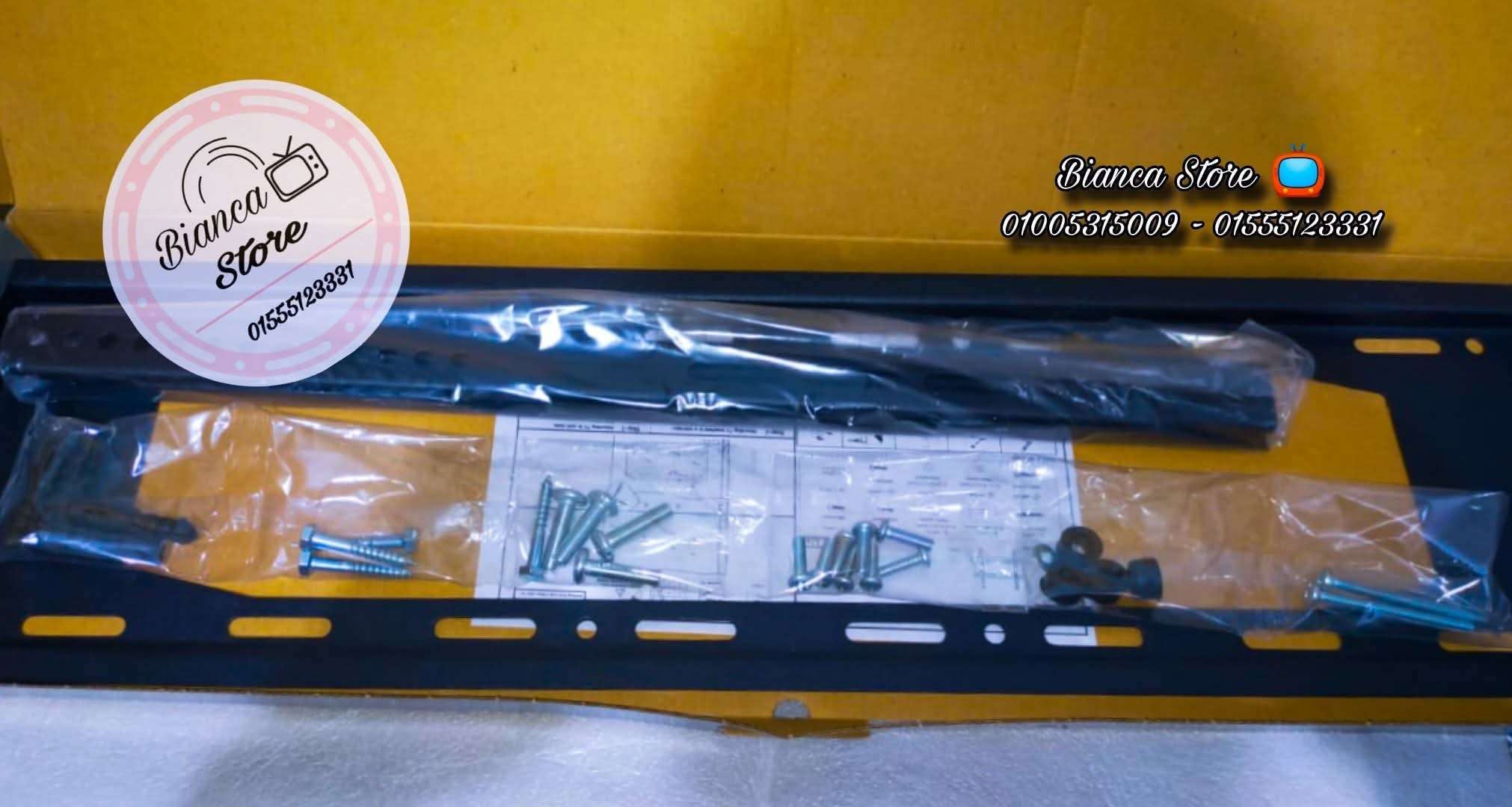 حامل حائط ثابت مستورد لشاشات الـ LCD LED من حجم 32 بوصة لـ 65 بوصة