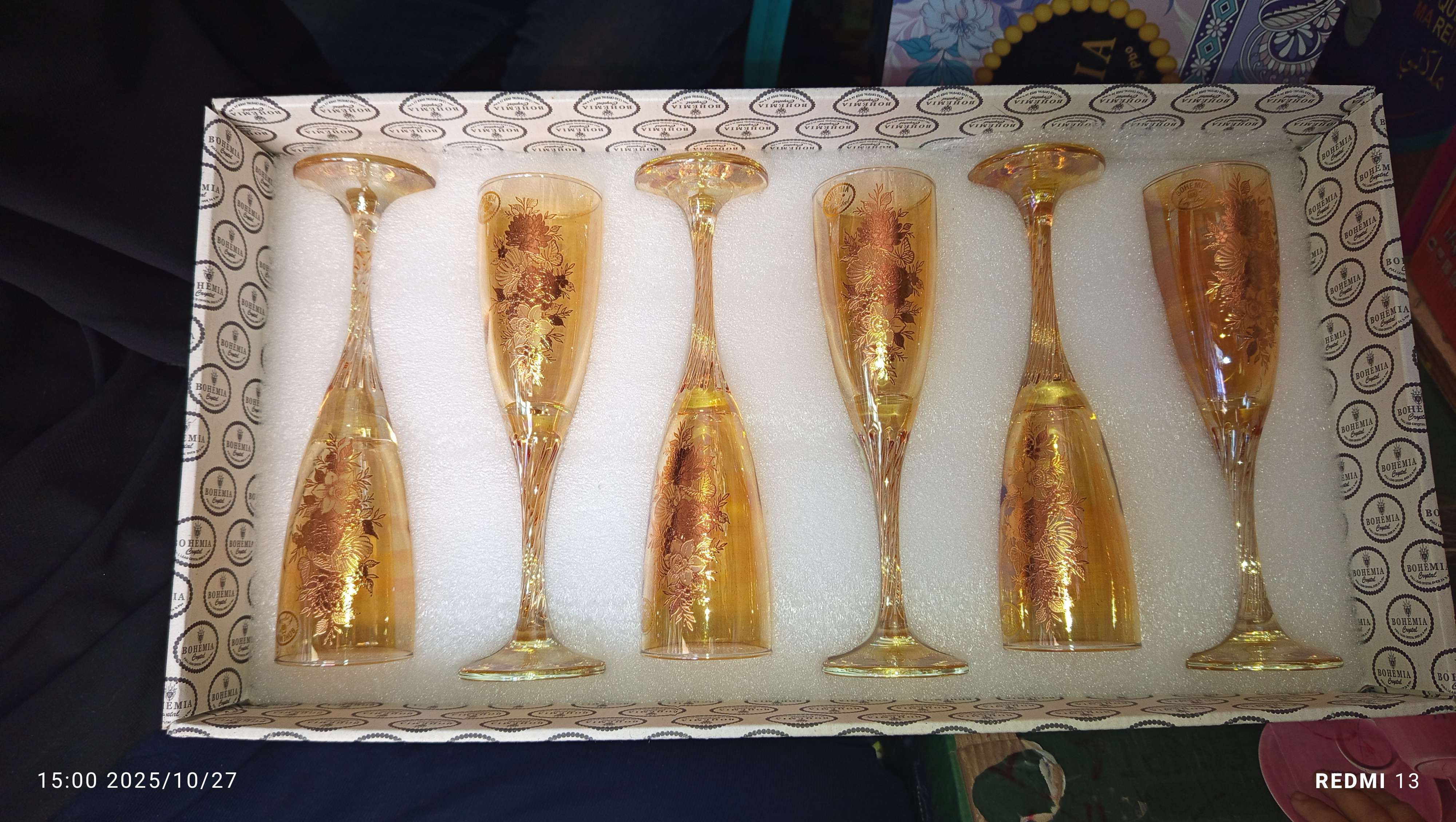 طقم كاس ريتا