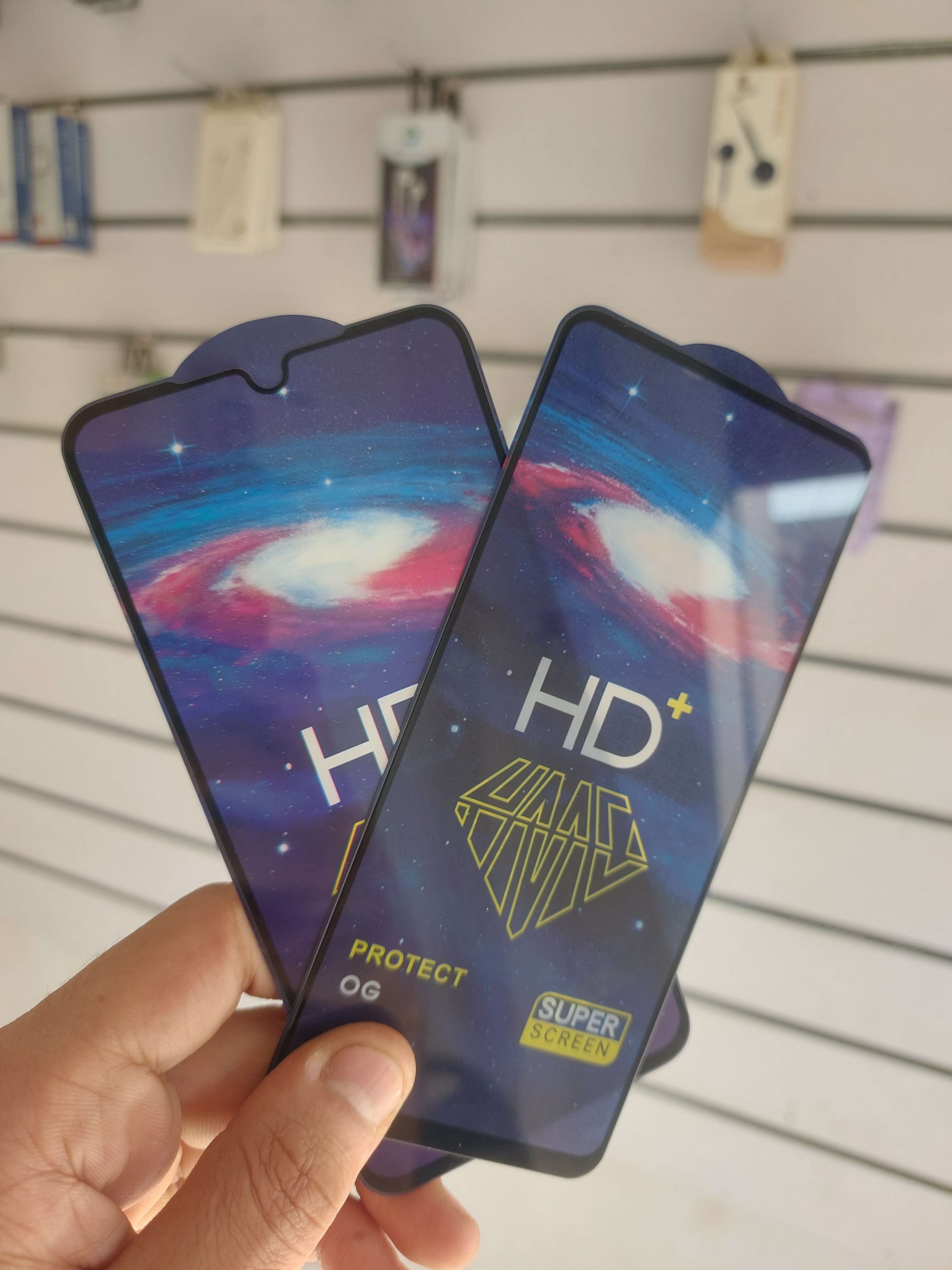 اسكرينه HD الاصليه