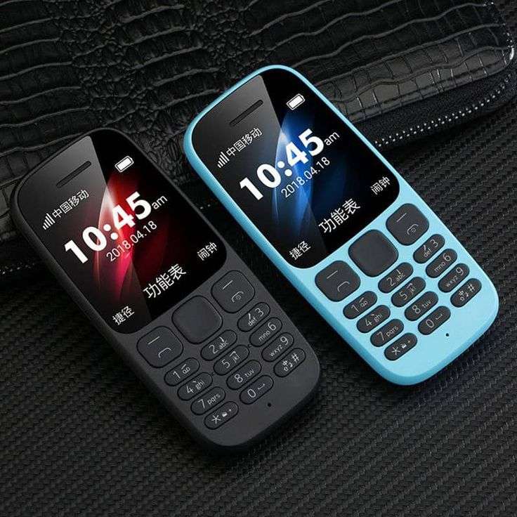 نوكيا 105
