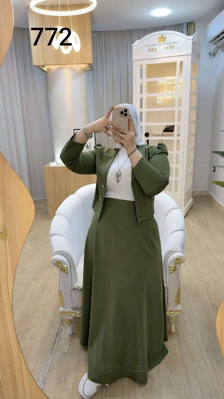 سوت