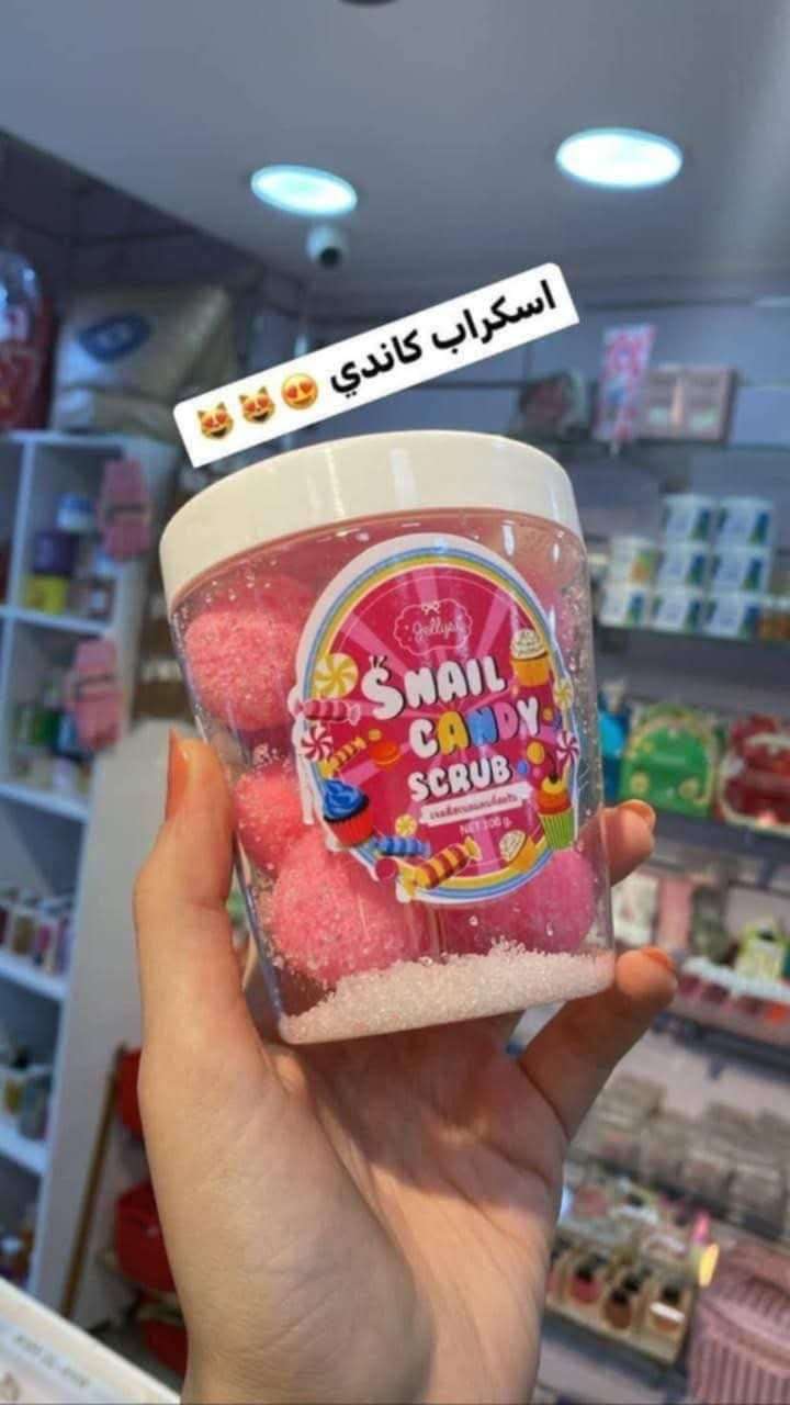 سكراب