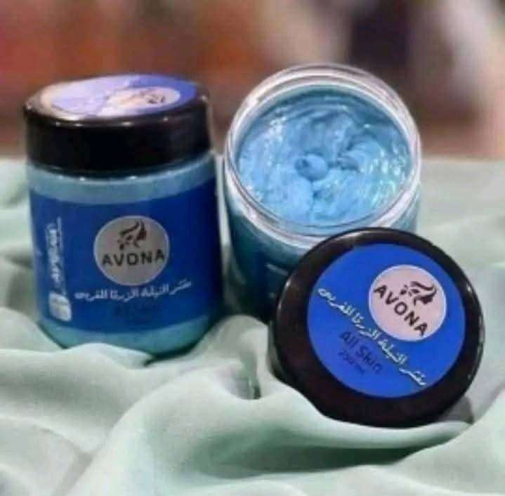 مقشر النيلة الزرقاء المغربي