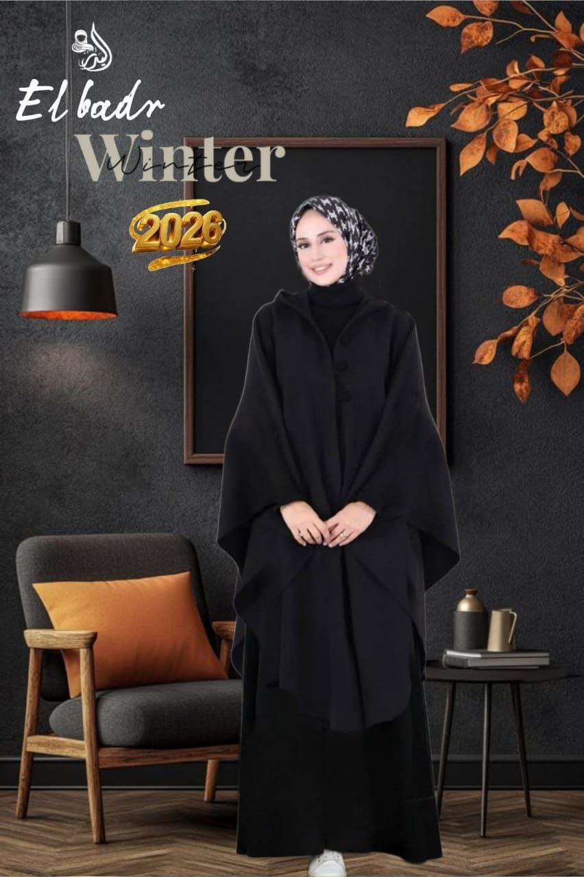 كوت نسائي