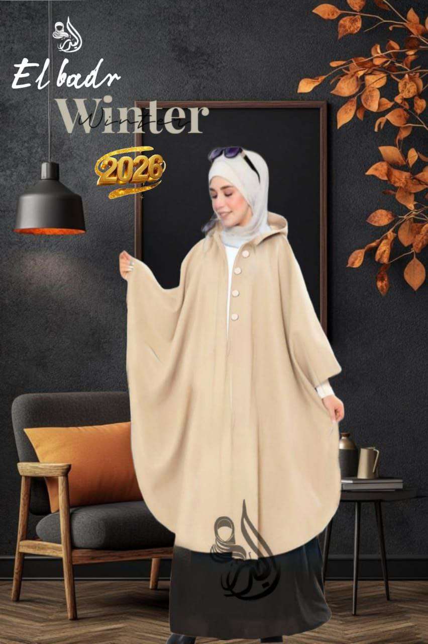 كوت نسائي