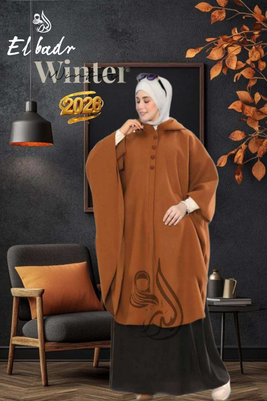 كوت نسائي