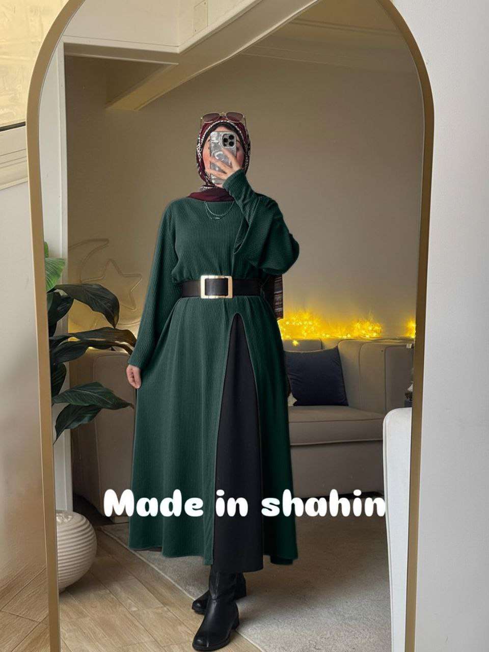سوت 3 قطع