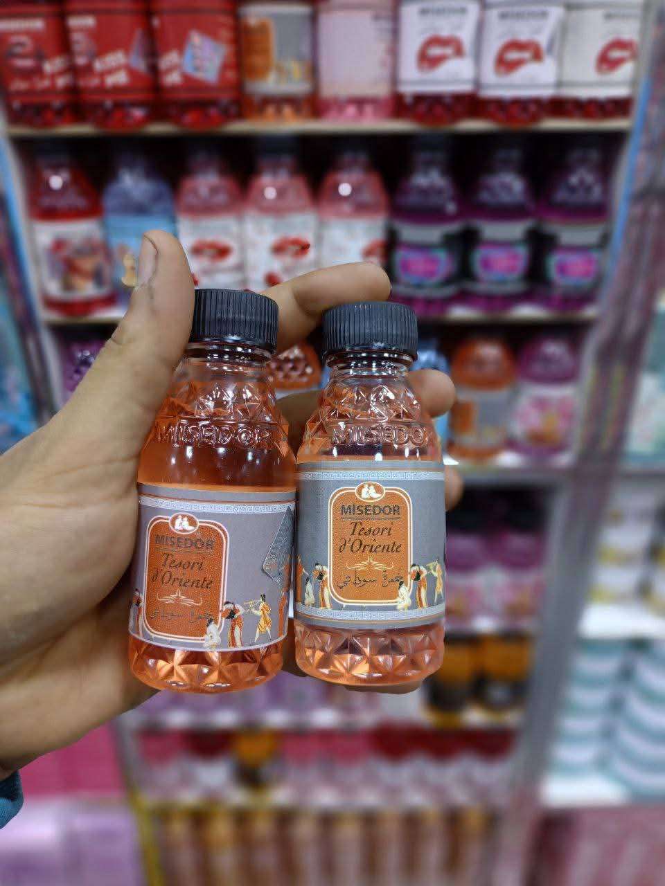 خمرة MISEDOR