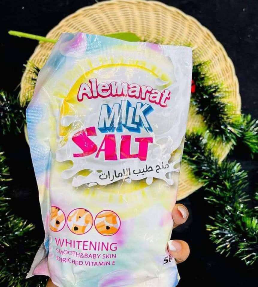 ملح حليب الامارت