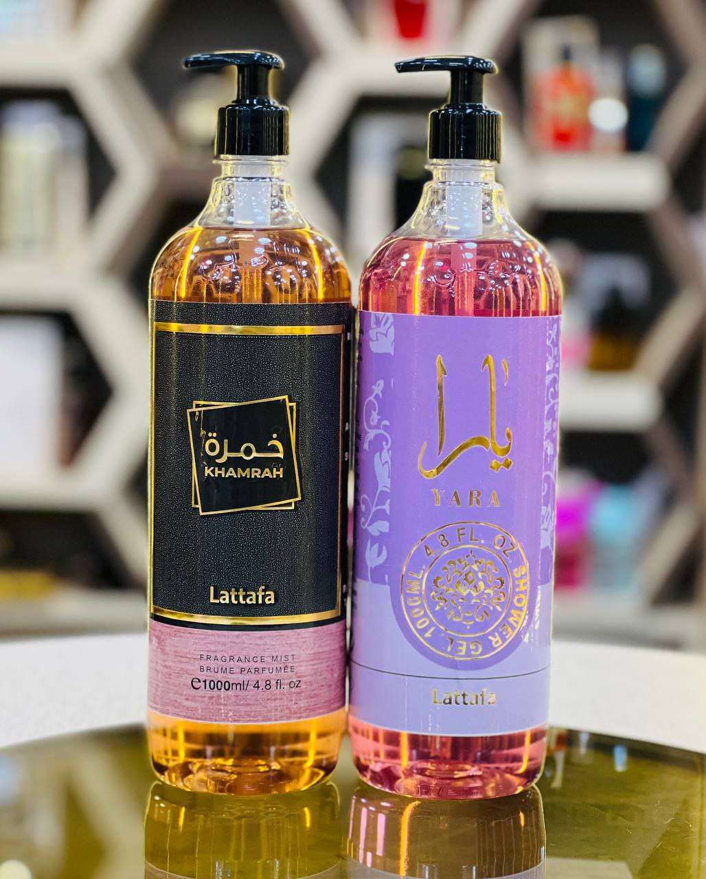 شاور جل