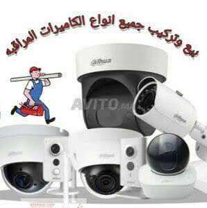 شركة كاميرات مراقبة النزهة الجديدة كاميرات مراقبة النزهة 01203390341