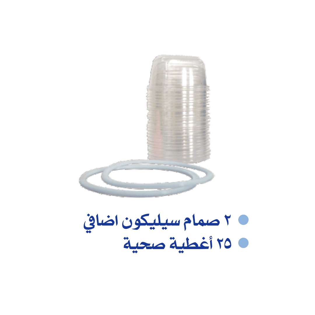 شفاط مخاط الانف للأطفال من جرانزيا