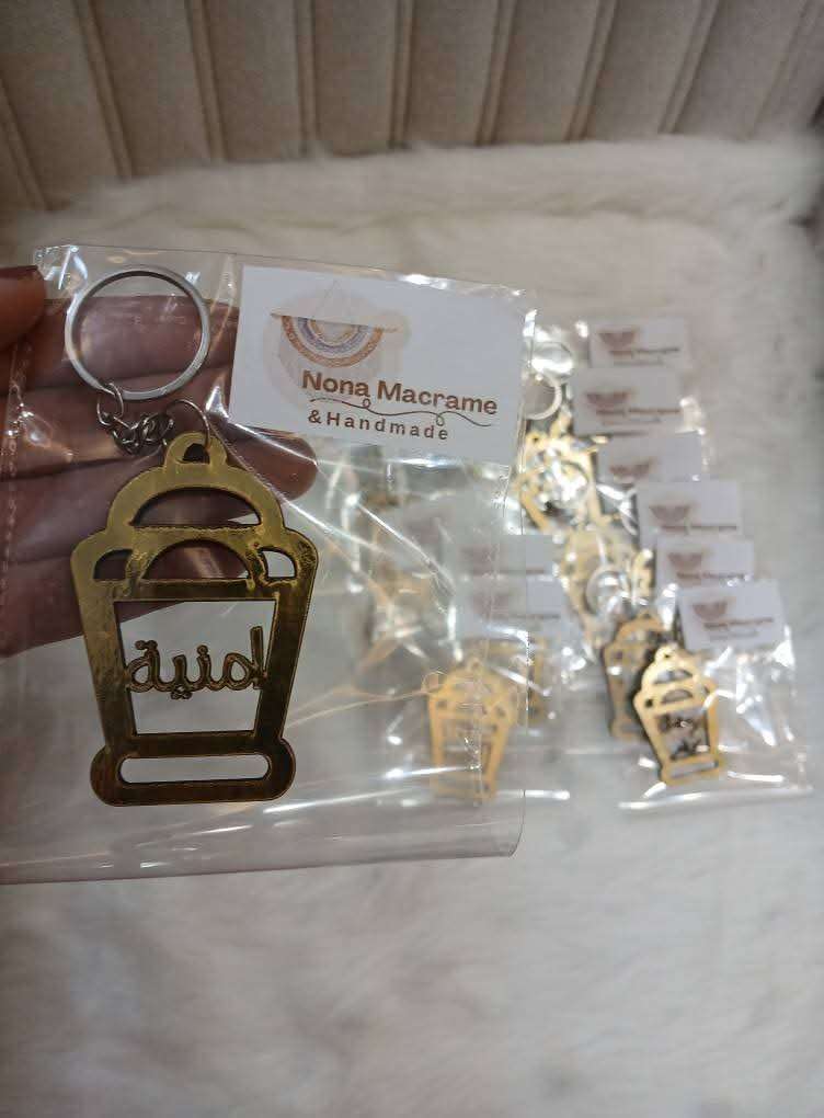 فانوس رمضان بالاسم