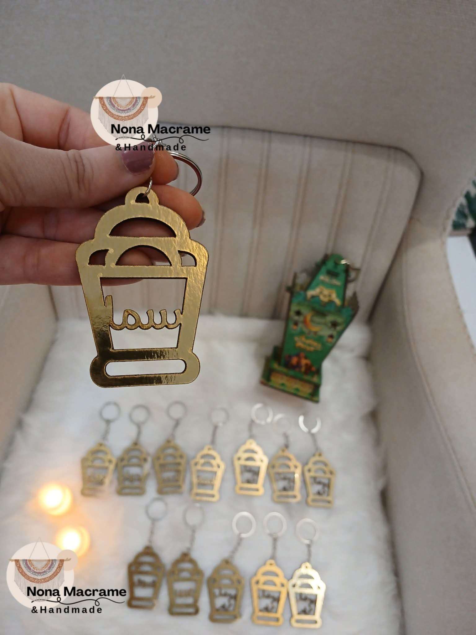 فانوس رمضان بالاسم