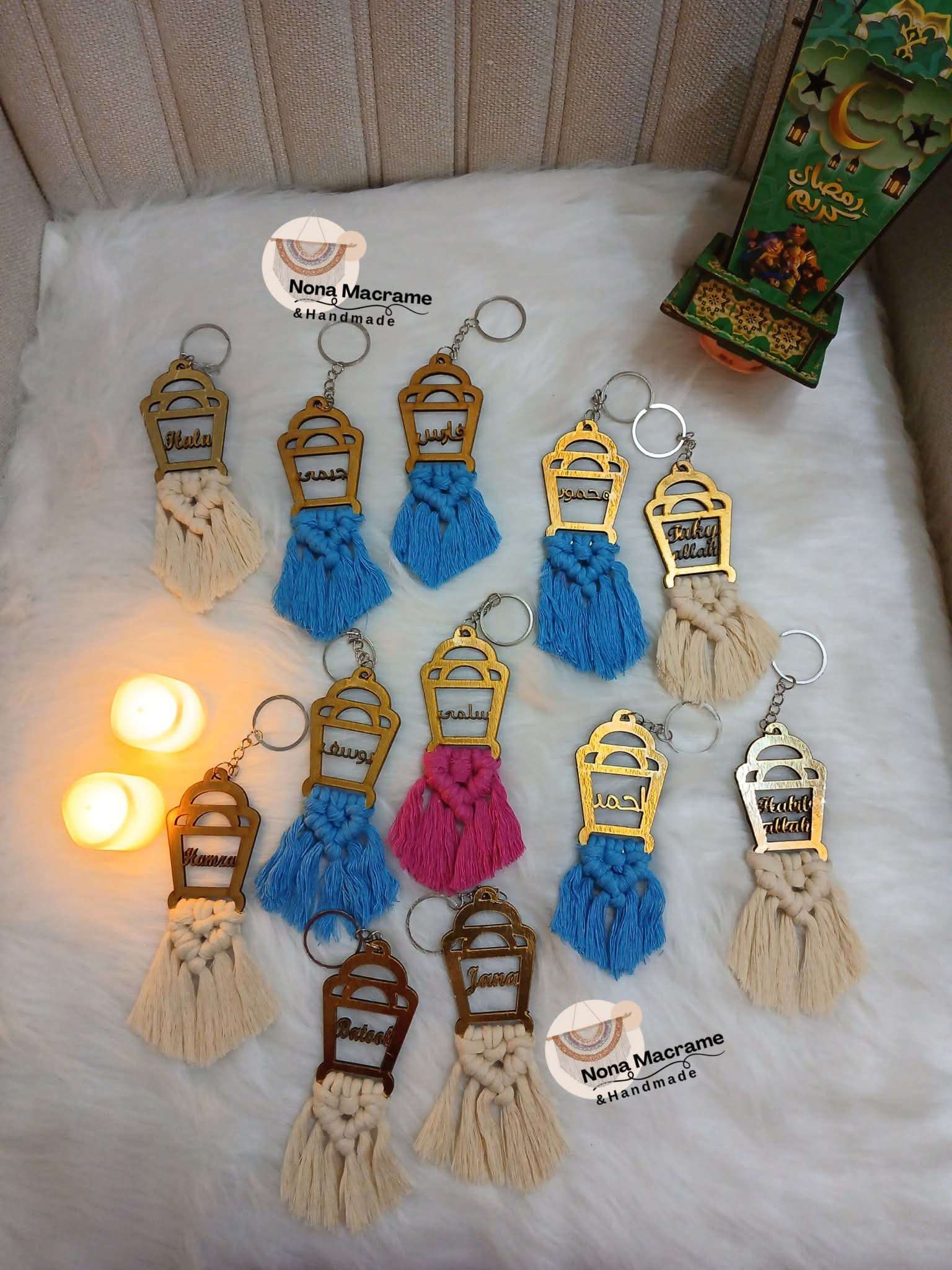 توزيعات فانوس رمضان بالاسم