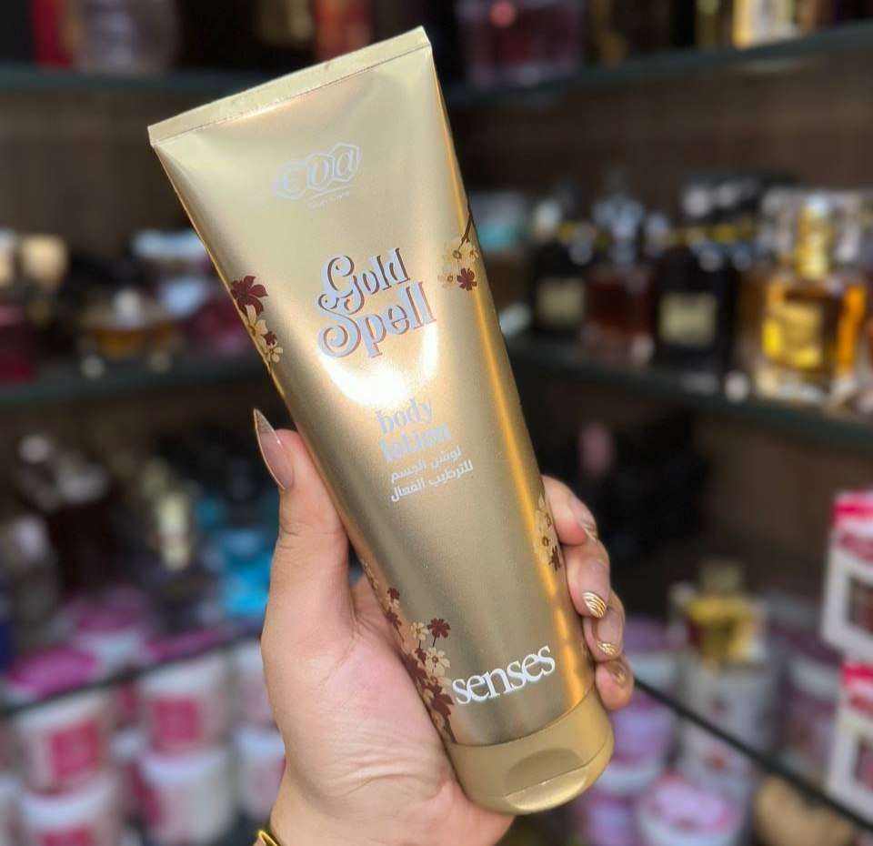 Eva Body Lotion