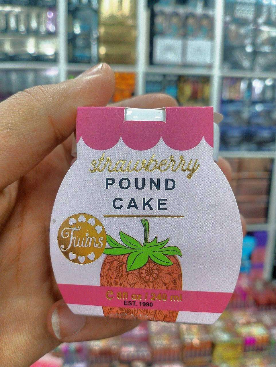 بكيني باتر