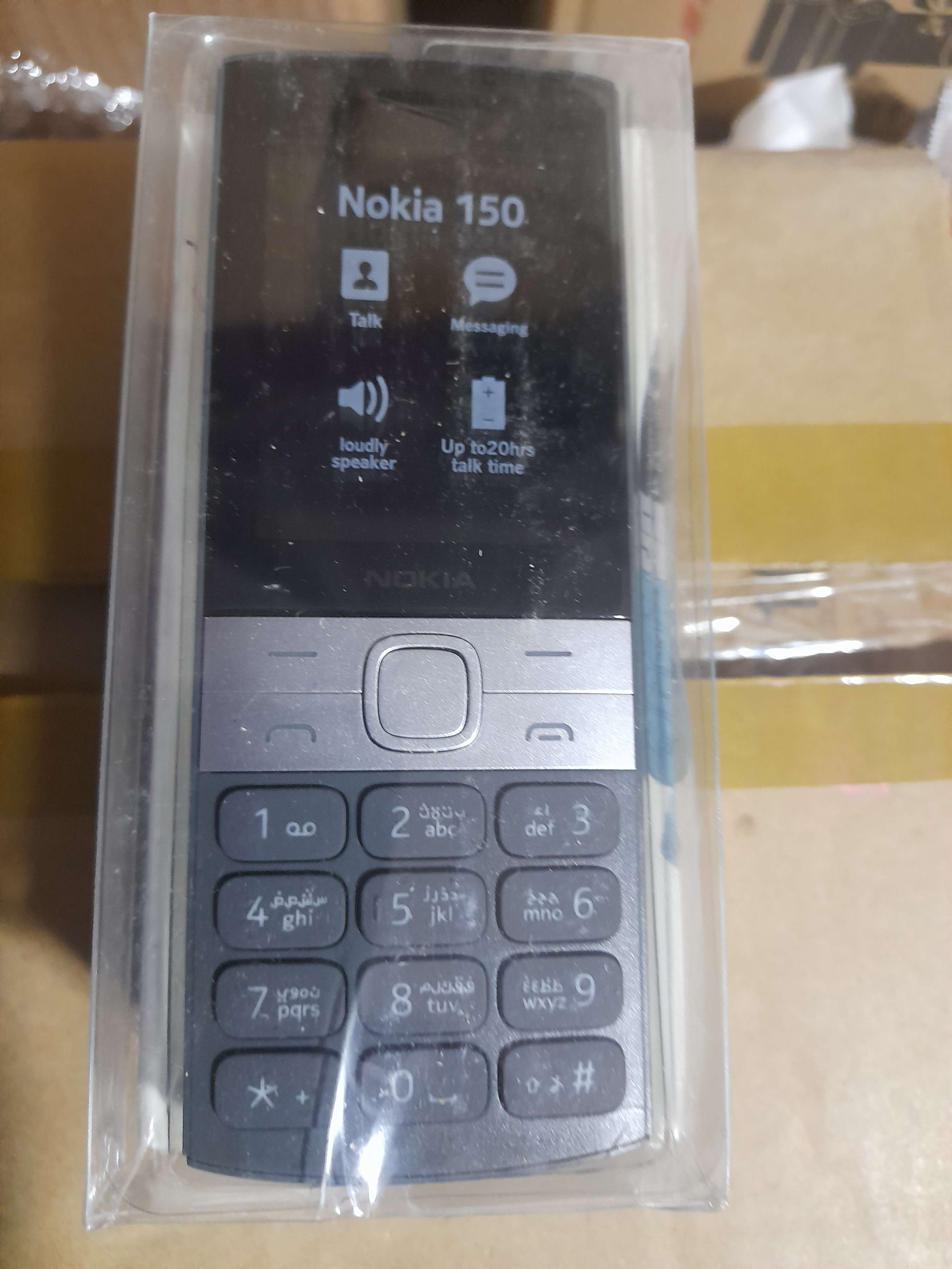 نوكيا 150 الجديد