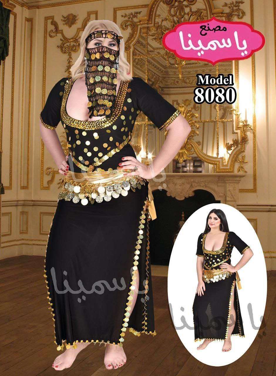جلابيه رقص شرقي اخر شياكه ودلع