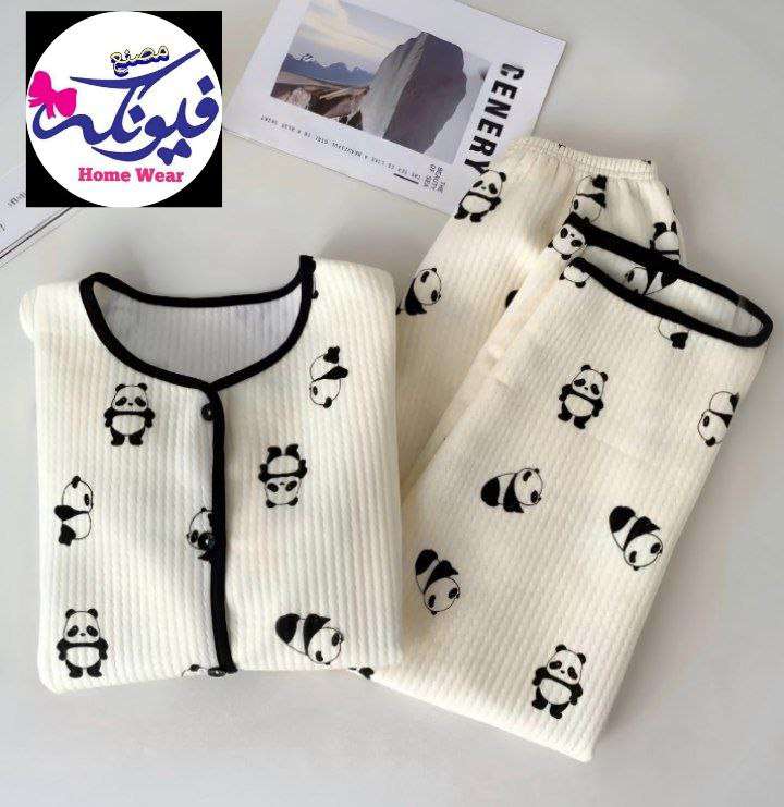 بيجامه شتوي