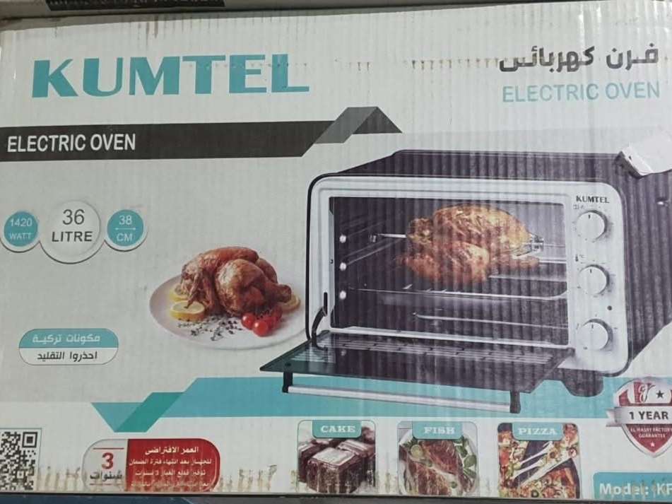 فرن كهربائي بشوايه KUMTEL التركي الأصلي موديل KF-3100