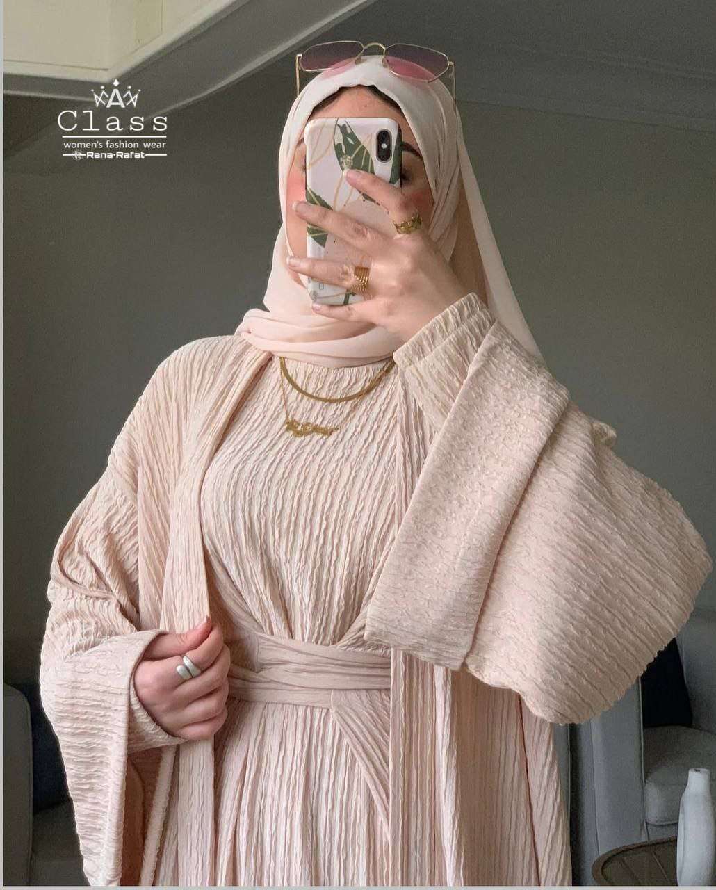 طقم قطعتين بحزام