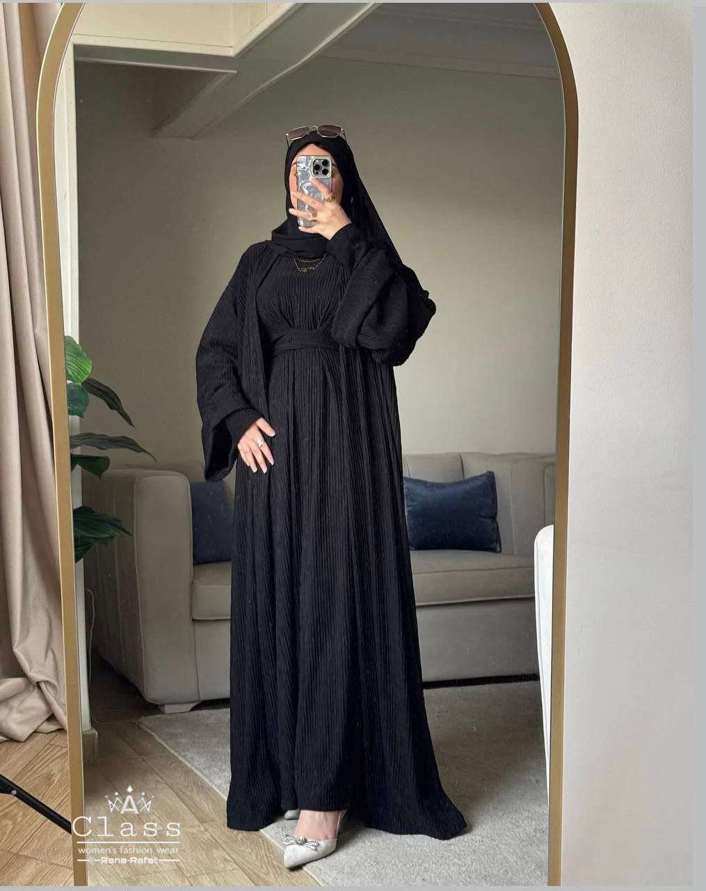 طقم قطعتين بحزام