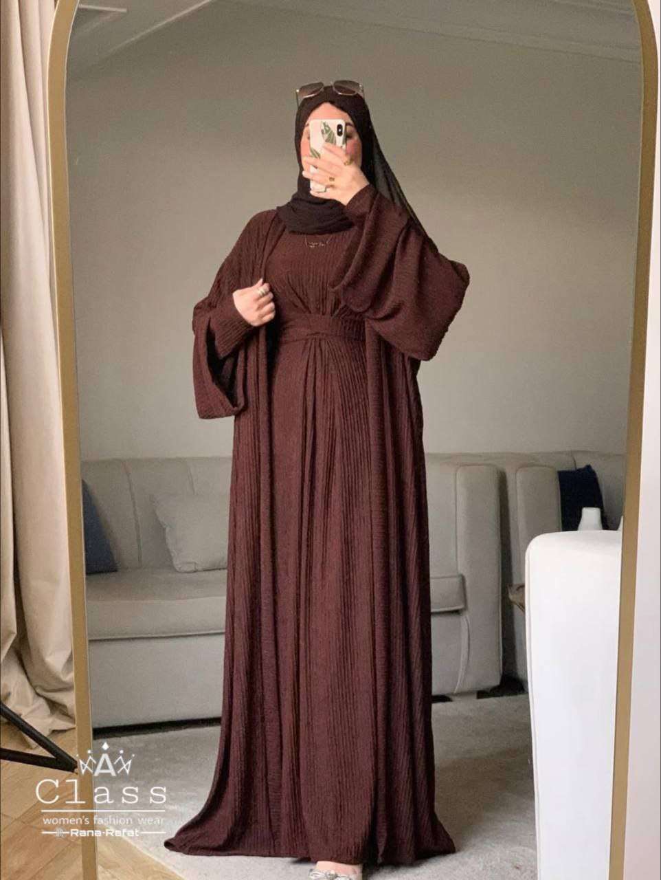 طقم قطعتين بحزام