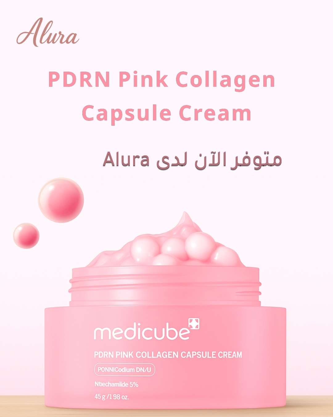 PDRN pink collagen