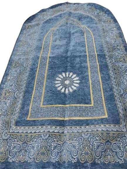 سجادة صلاة إسلامية فاخرة مقاس 65 × 122 سم-B0G1M8MHWZ