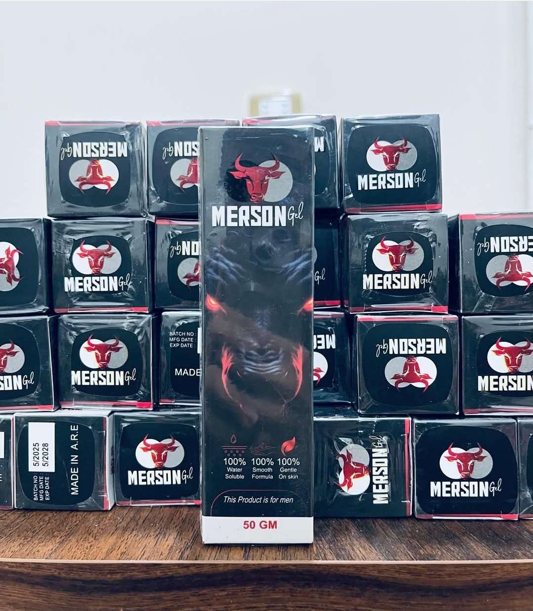 ميرسون جل