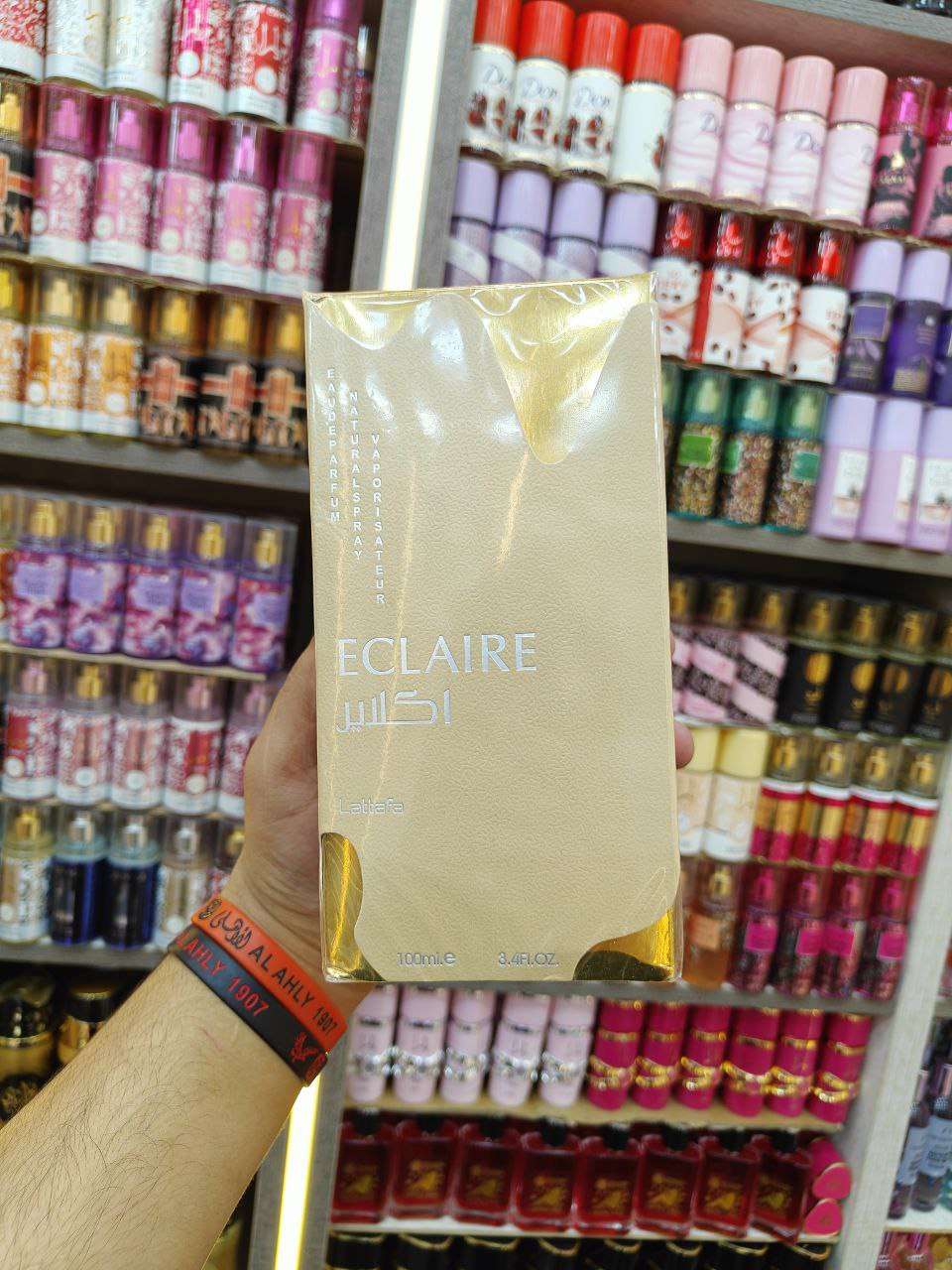 عطر أكلير من لطافة