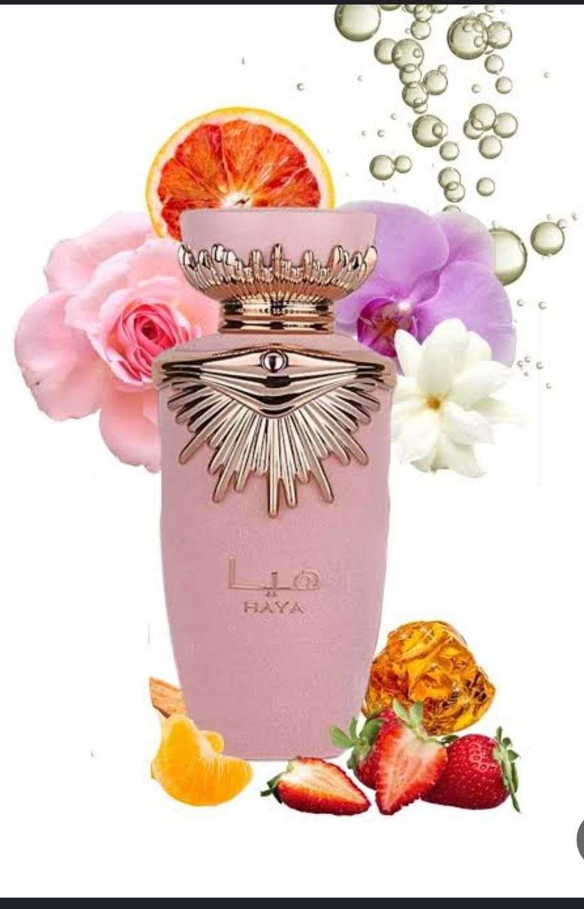 عطر هيا الاماراتي