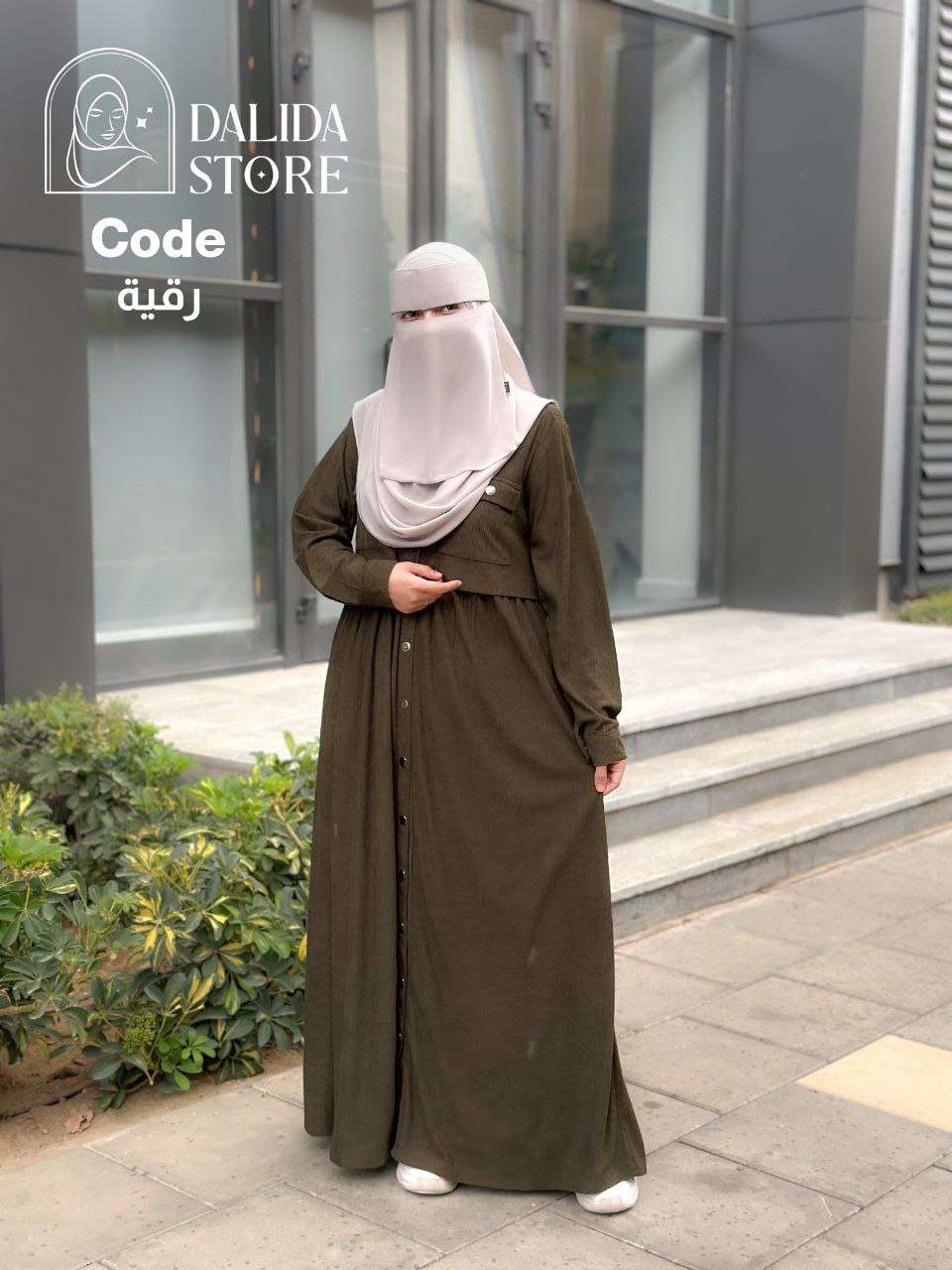 null