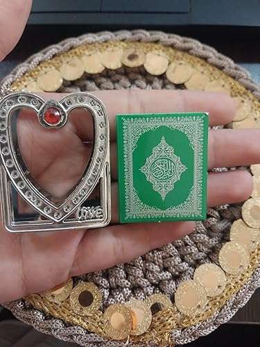 سلسلة مفاتيح إسلامية  على شكل قلب مزينة بالكريستال-B0G2JKVYQZ