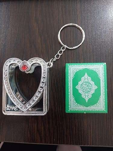 سلسلة مفاتيح إسلامية  على شكل قلب مزينة بالكريستال-B0G2JKVYQZ