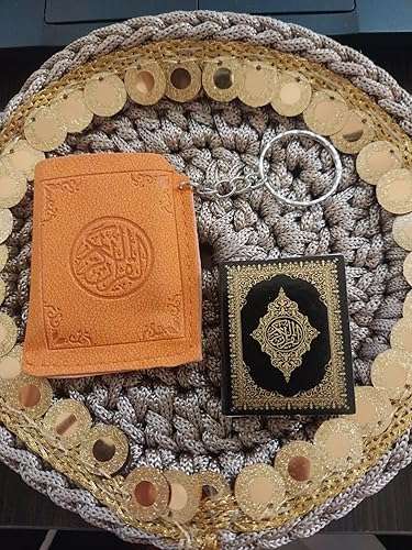 سلسلة مفاتيح على شكل قرآن كريم مع حقيبة جلدية -B0G2JH44JL