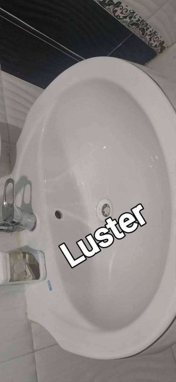 منظف حمام
