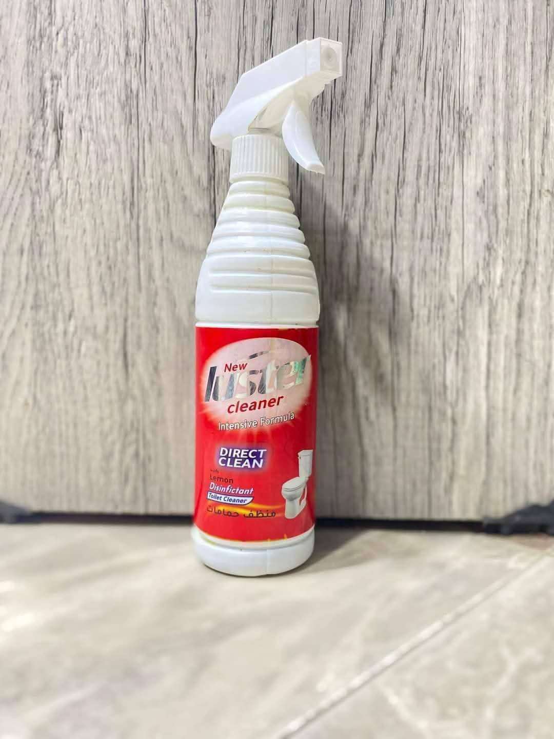 منظف حمام